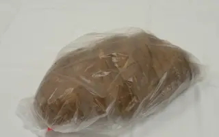 Rozsos vekni kenyér 0,5 kg szeletelt csomagolt 1