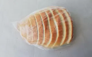 Szeletelt 400 g vekni csomagolt -  1