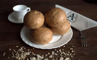 Mini magvas zsemle 0,027 kg 1