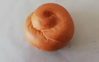 Briós kifli 0,1 kg 1