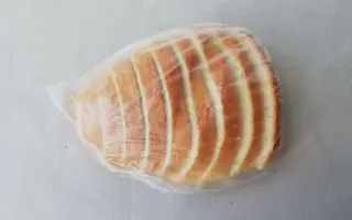 Kenyér